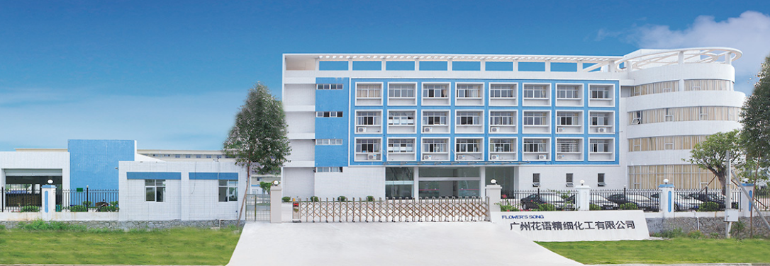 1623825130982360.png 微信圖片_20210616143303.png