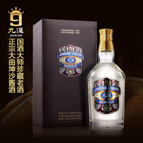 1624083304966175.jpg 143979734291417113.jpg